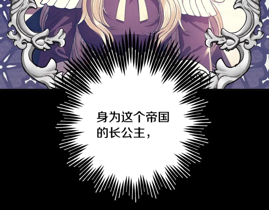 第227页