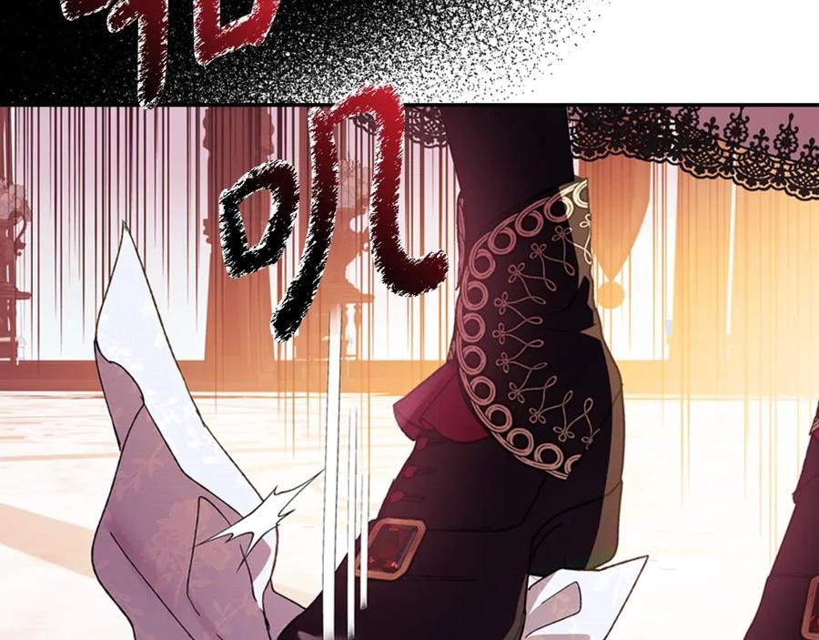 第230页