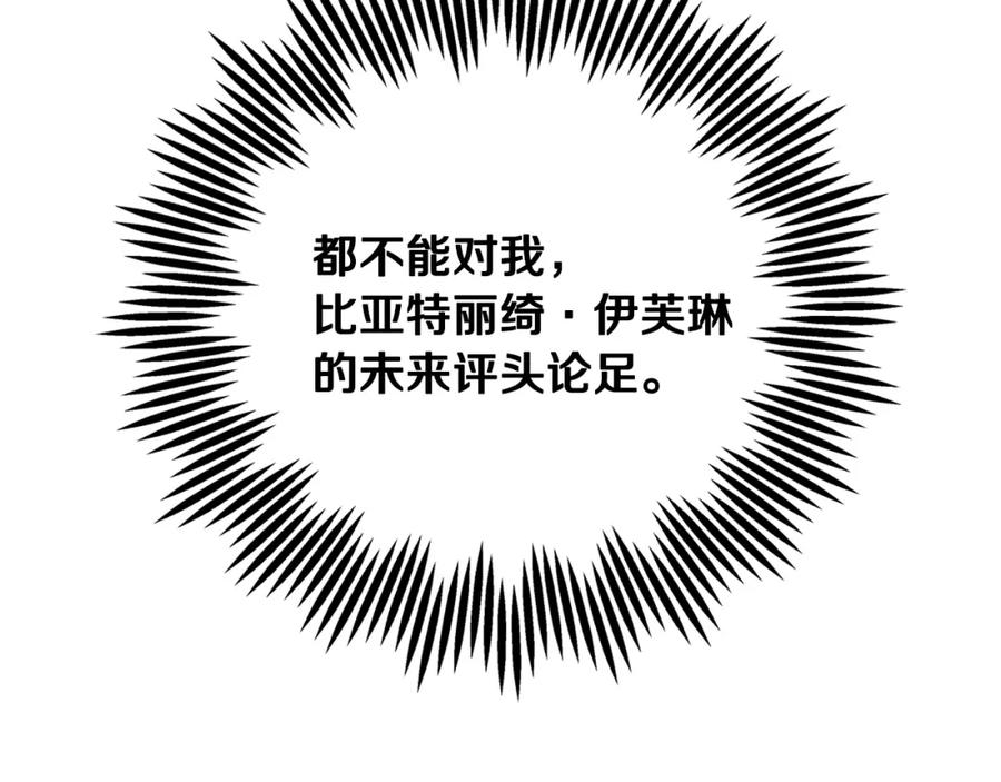 第235页