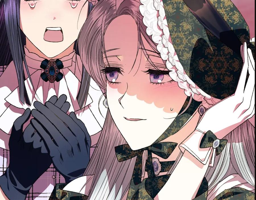 第238页
