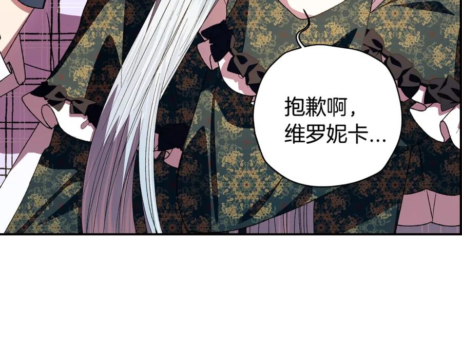 第239页