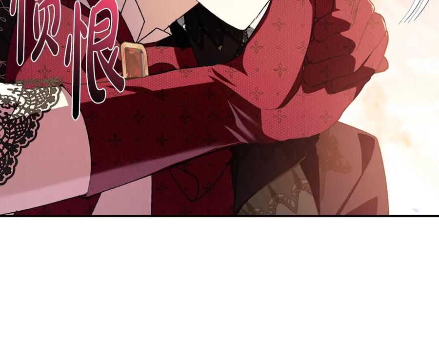 第244页