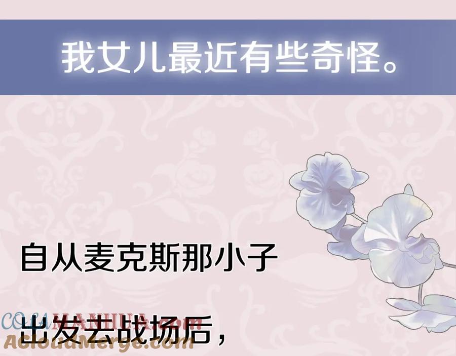 第249页