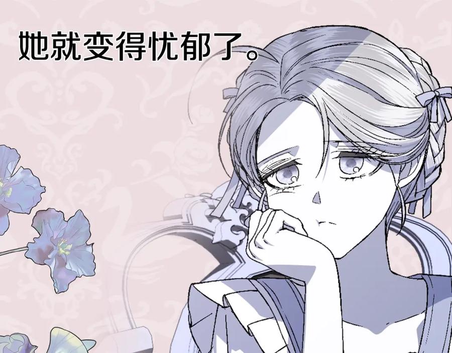第250页