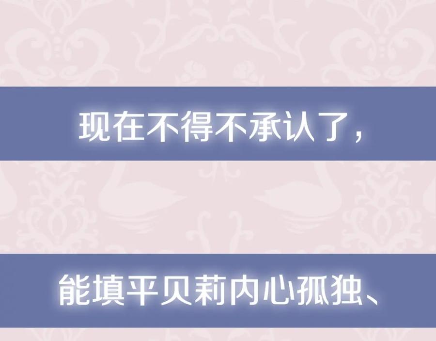 第252页