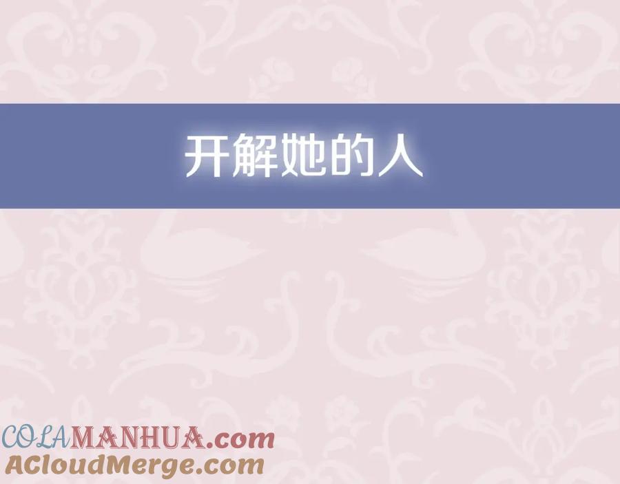 第253页