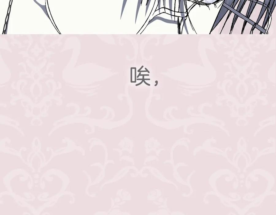 第256页