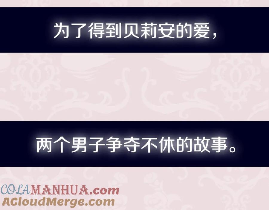 第257页