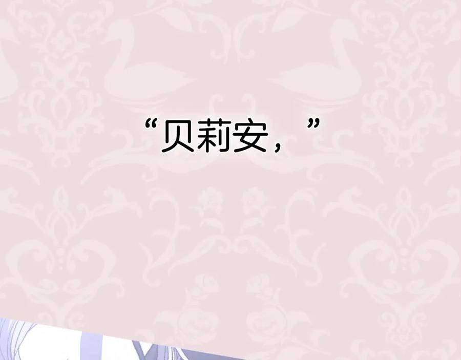 第258页