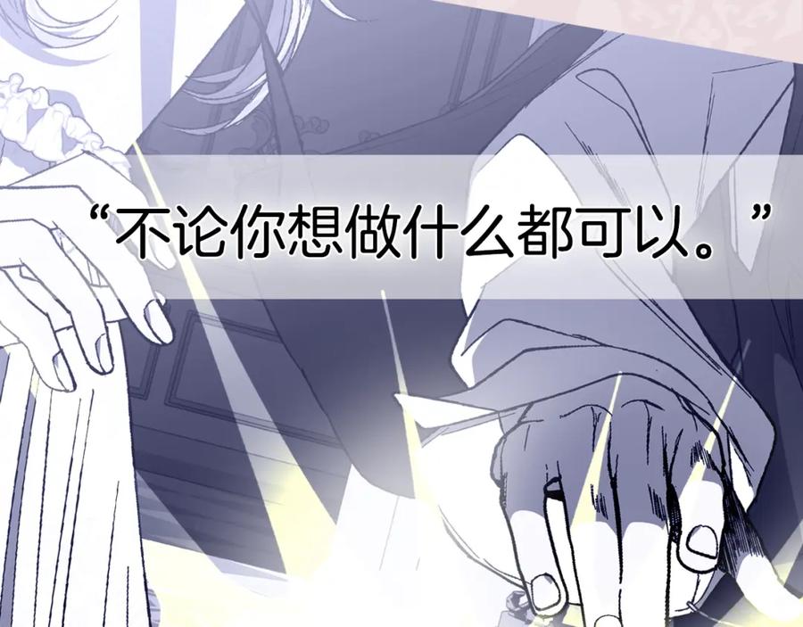 第259页