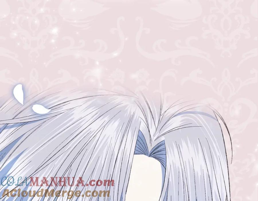 第261页