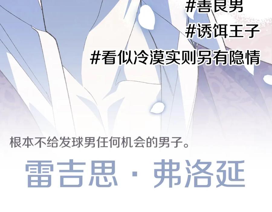 第263页