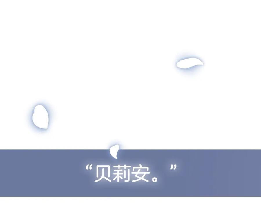 第264页