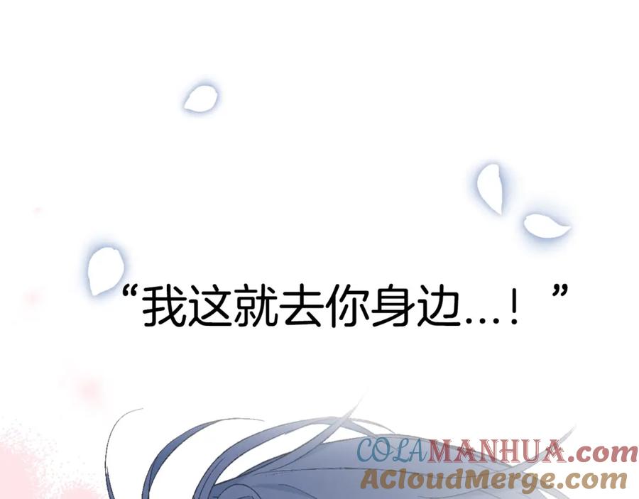 第265页
