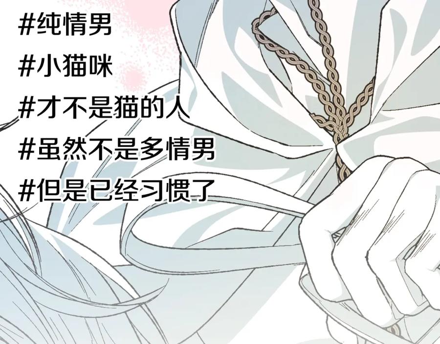 第267页