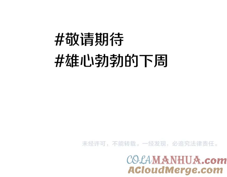 第269页