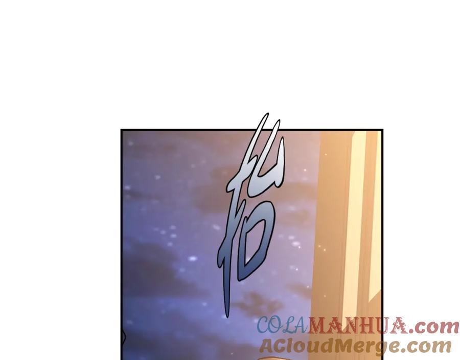 第209页