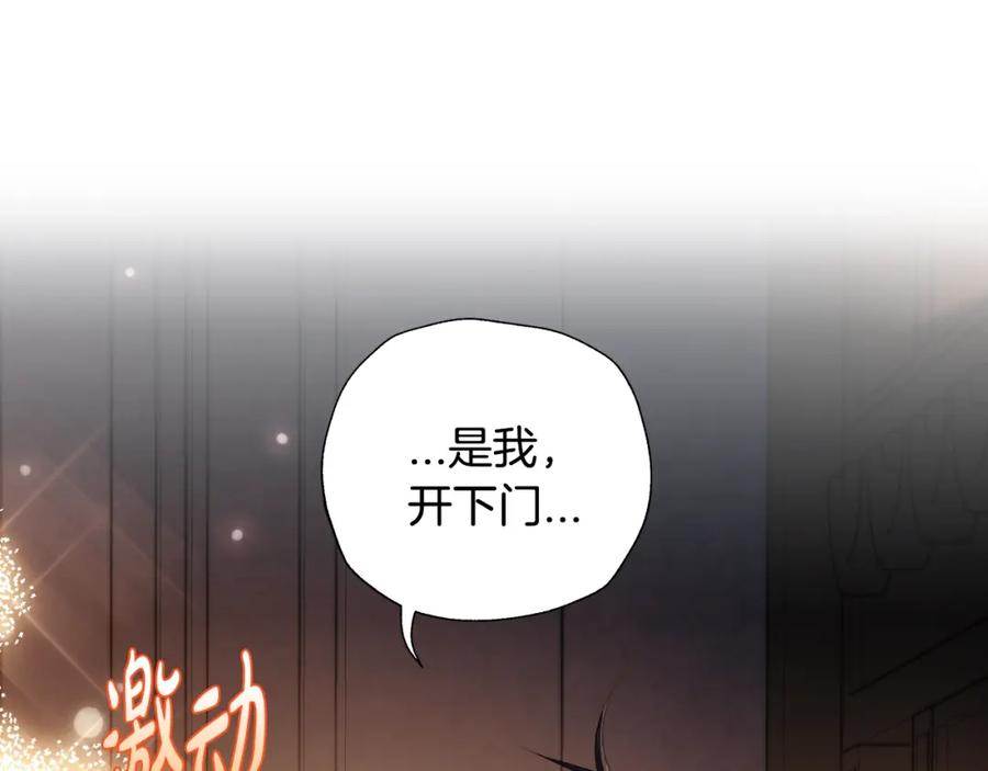 第212页