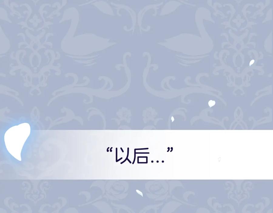 第227页