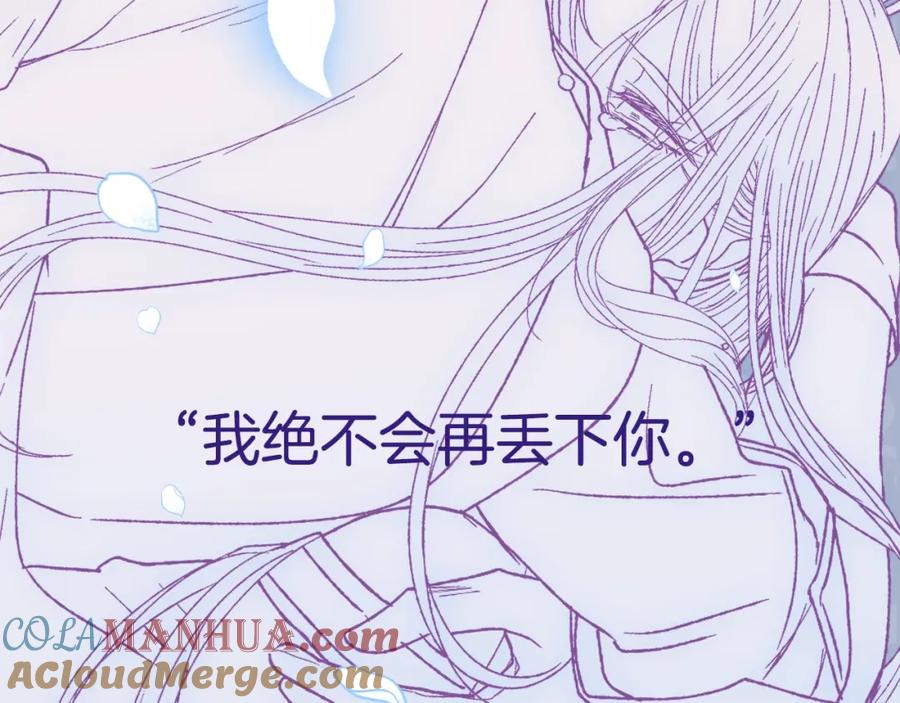 第229页