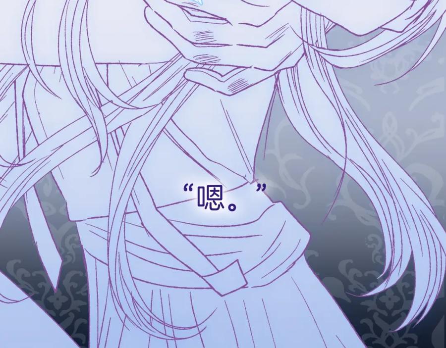 第230页