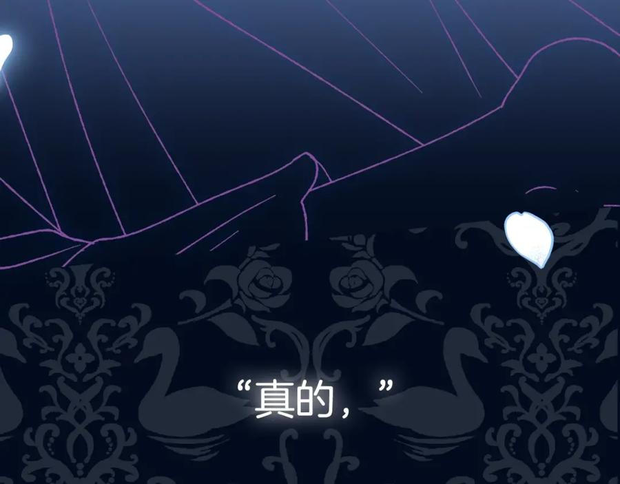 第232页