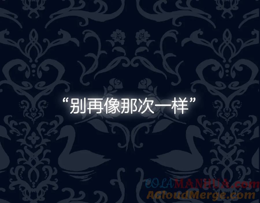 第233页