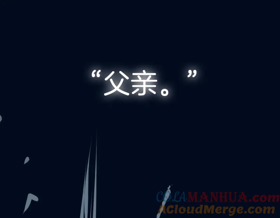 第237页