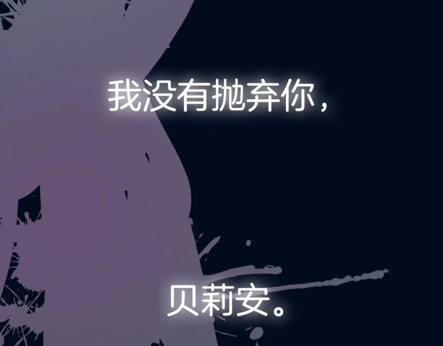 第239页
