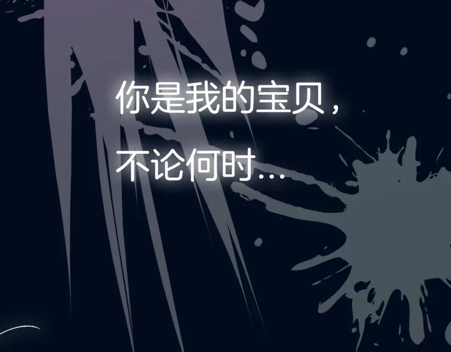 第240页