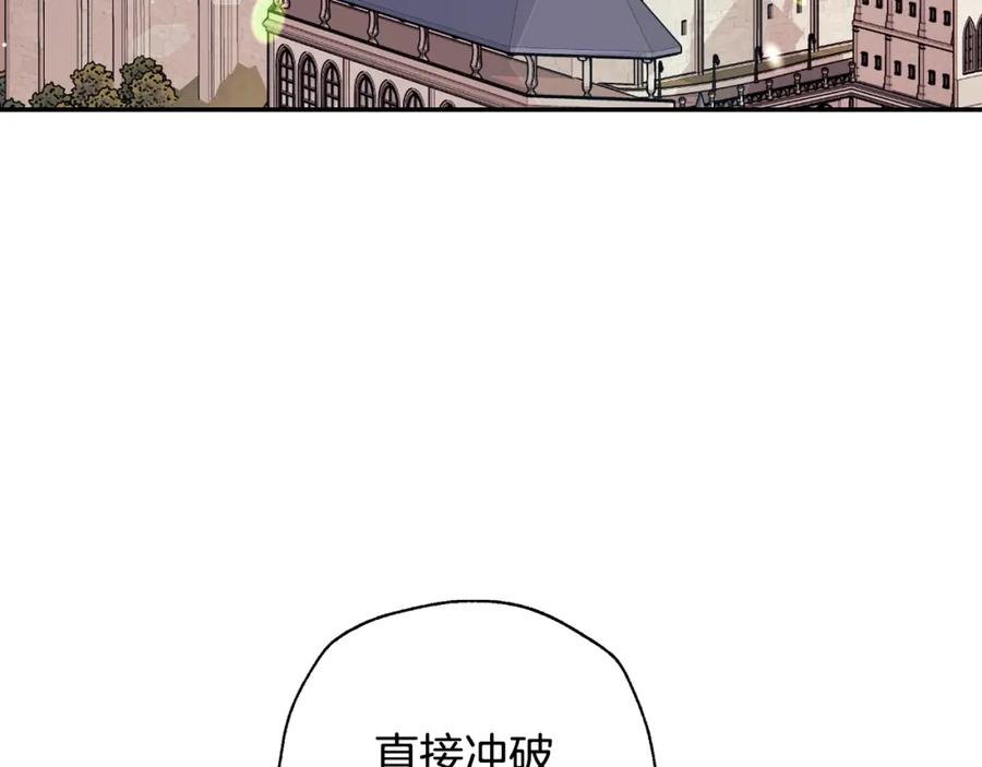 第191页