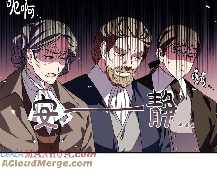 第209页