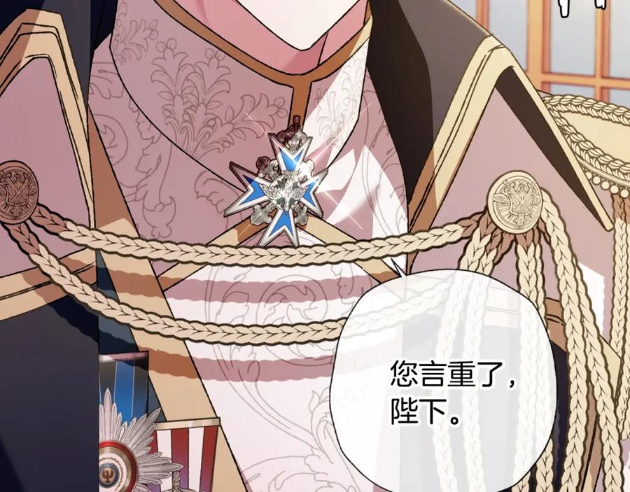 第212页