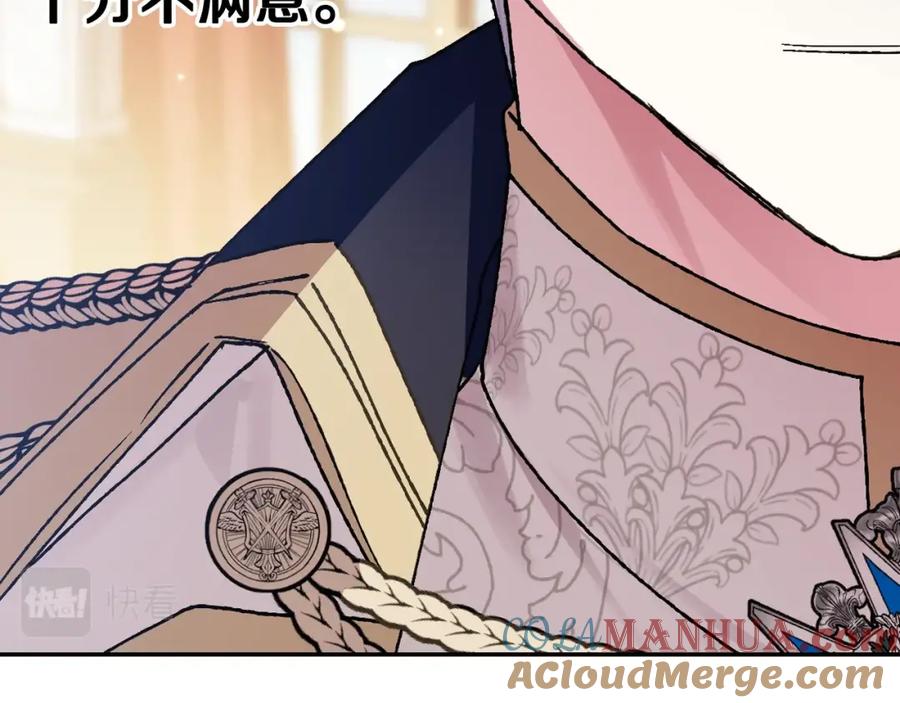第217页