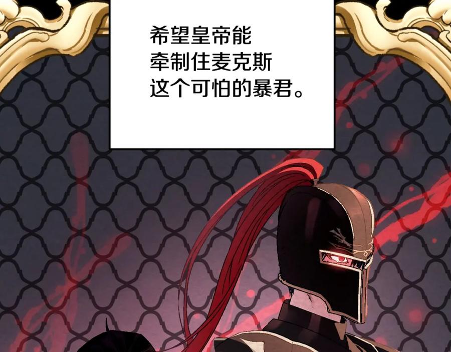 第220页