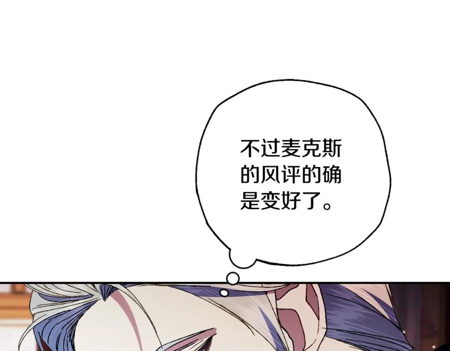 第224页