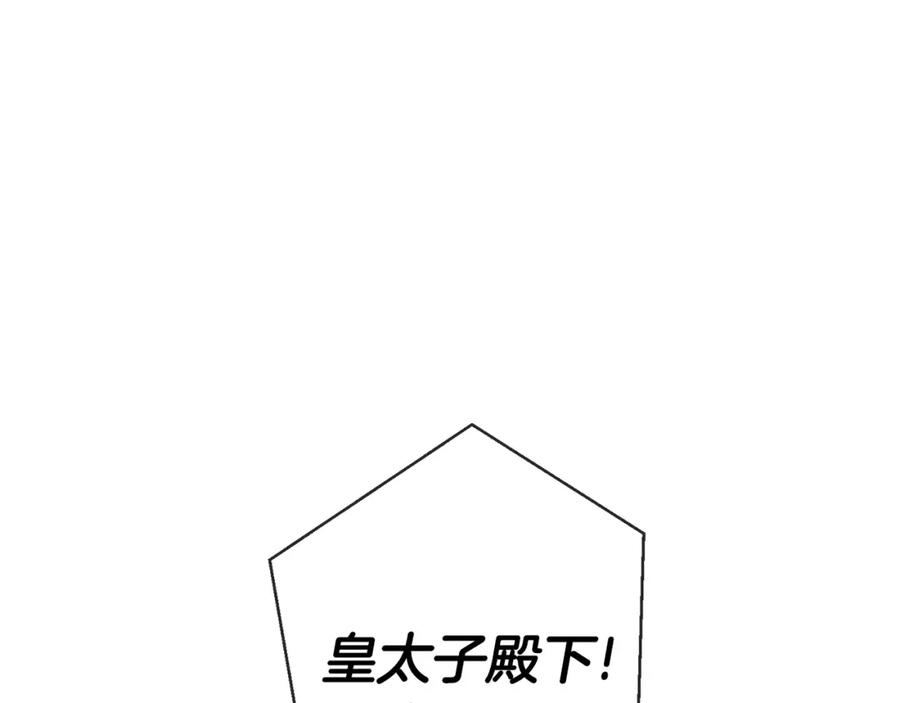 第226页