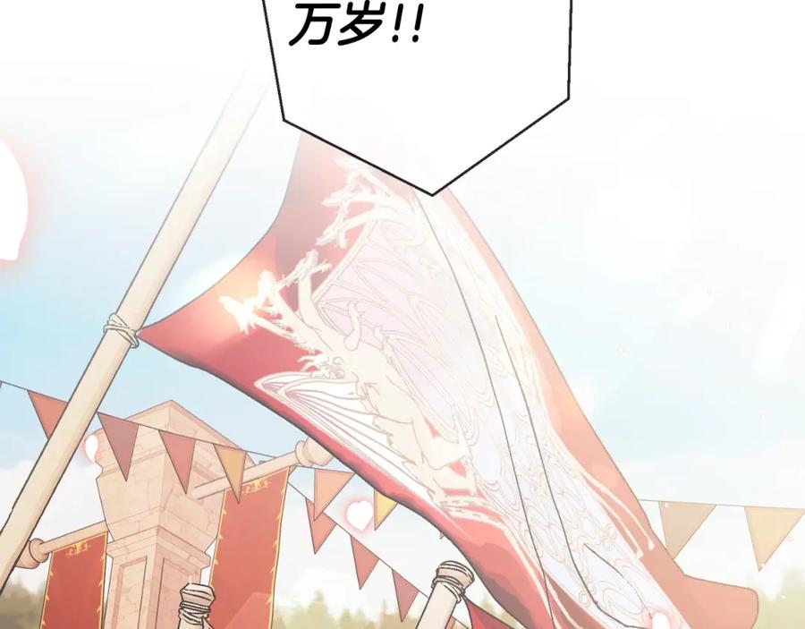 第227页