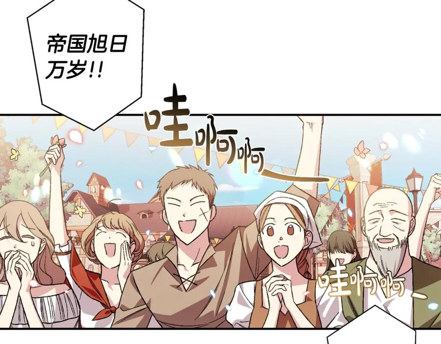 第230页