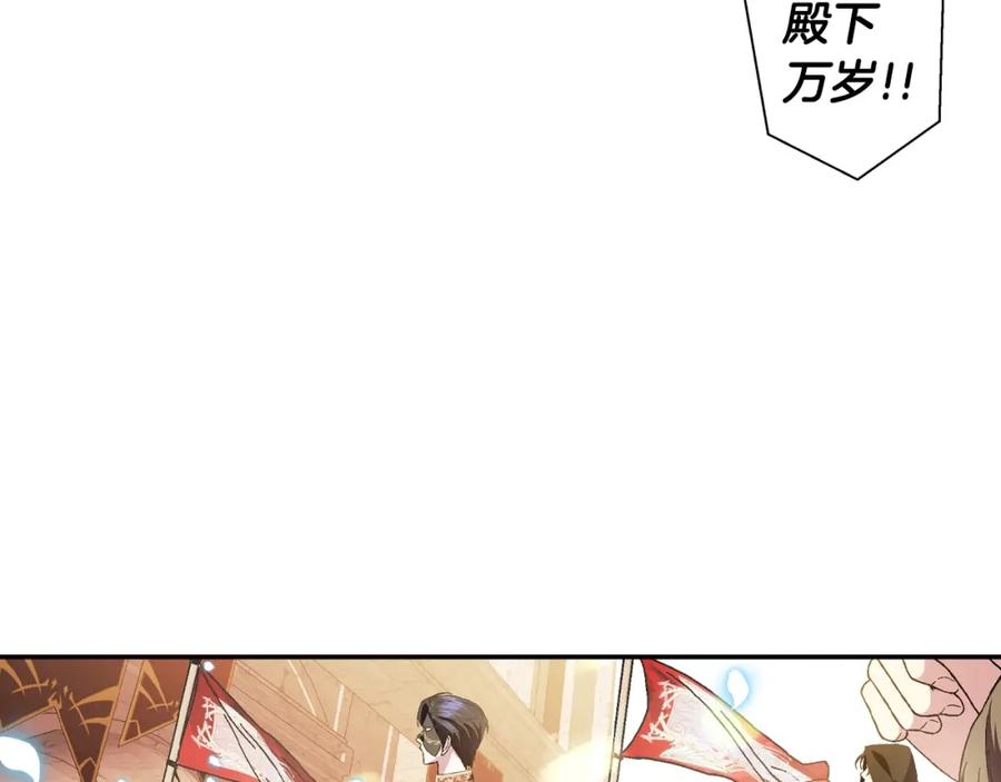 第231页