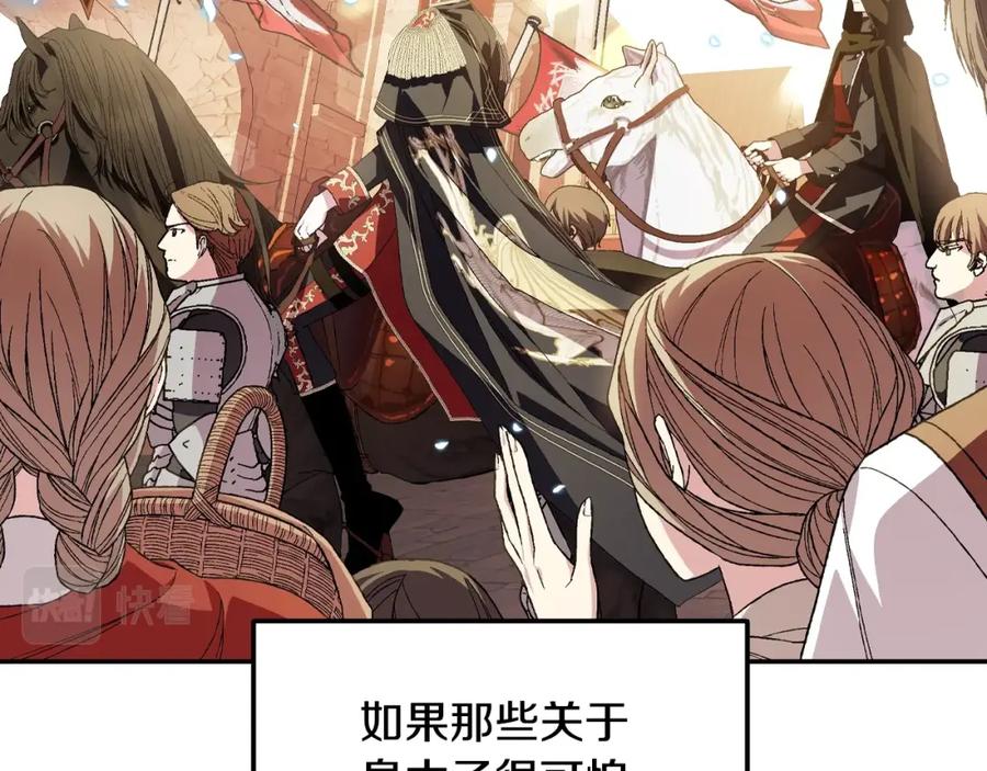第232页