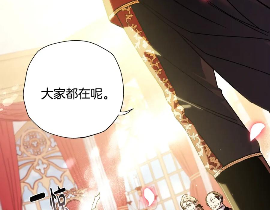 第235页