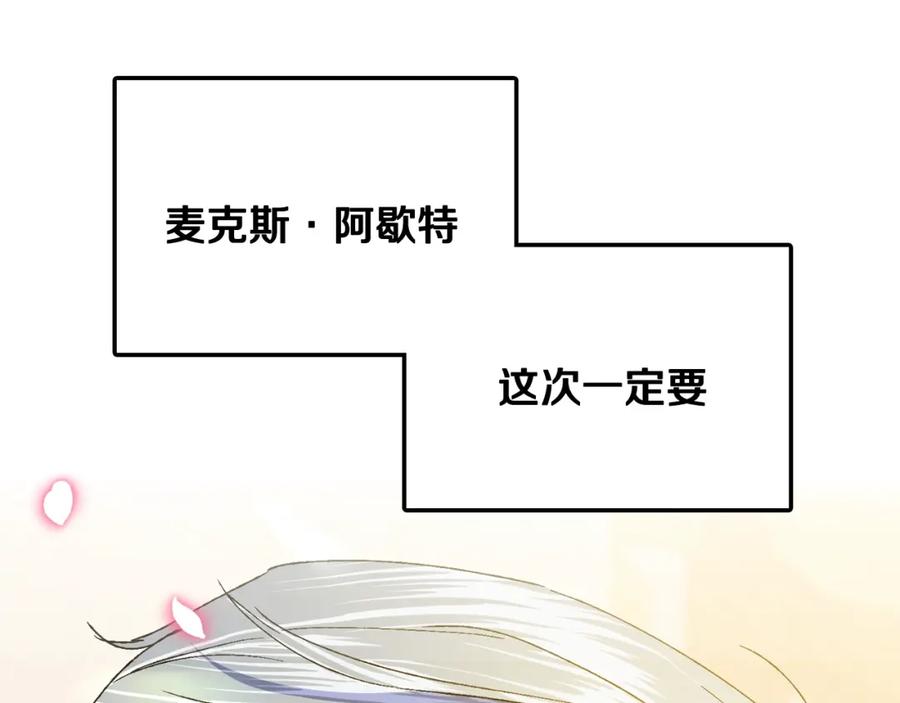 第238页