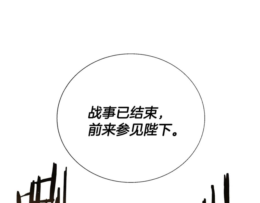 第242页