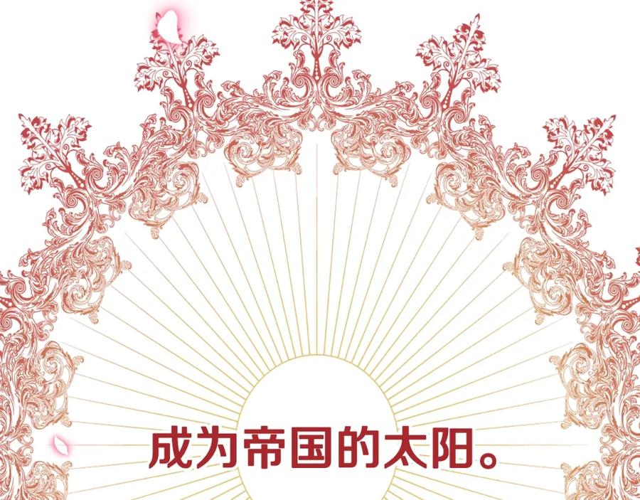 第247页