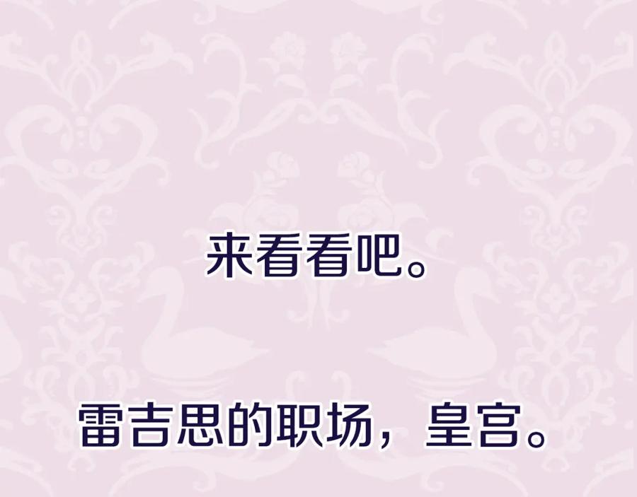 第256页
