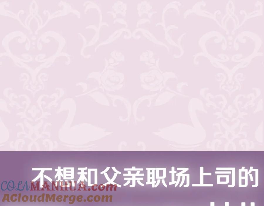 第257页