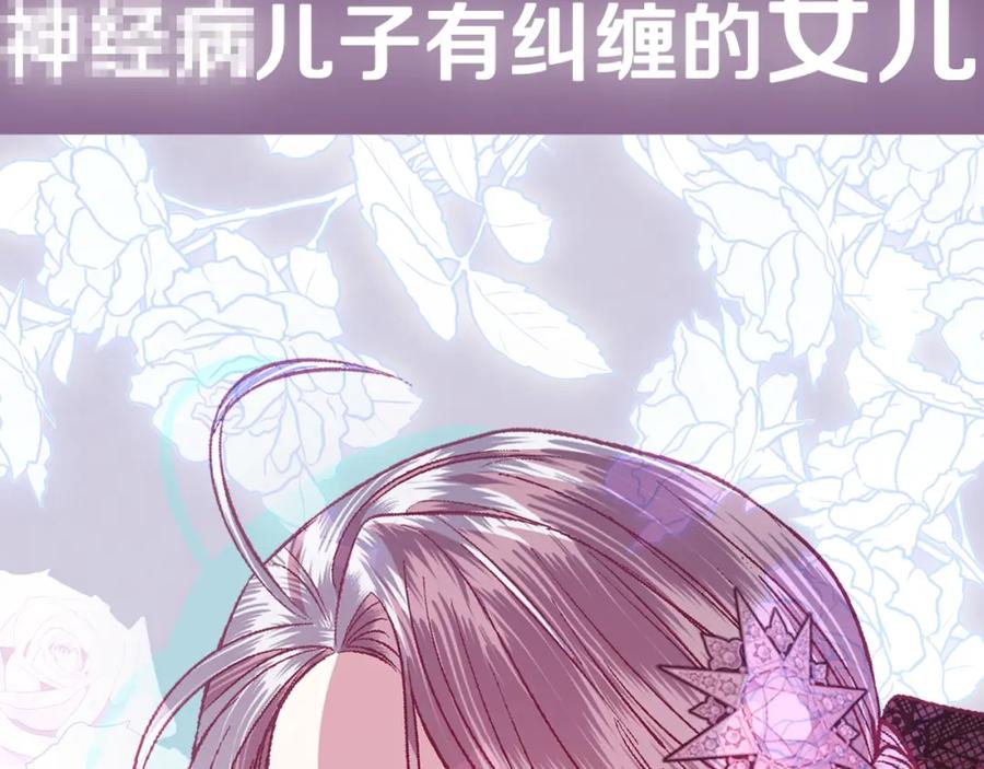 第258页