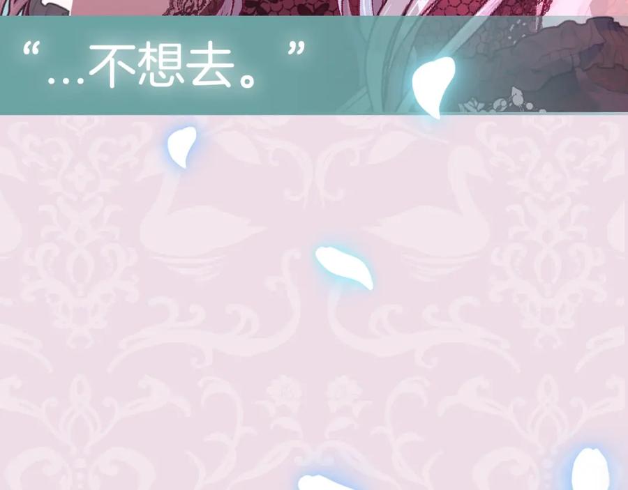 第260页
