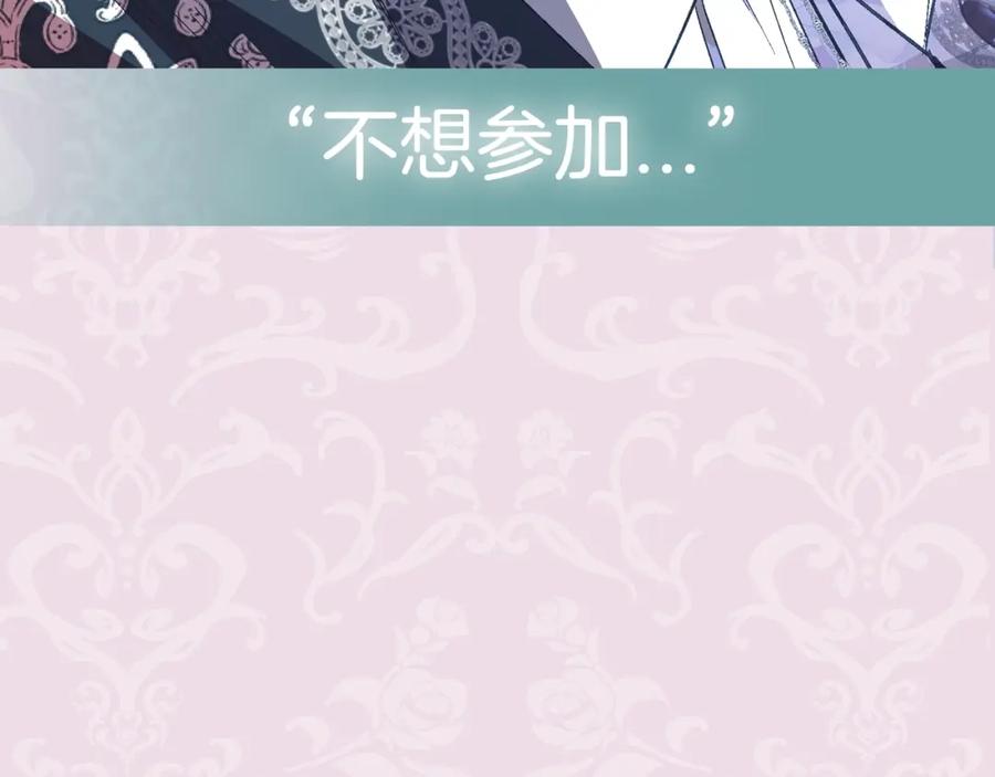 第264页